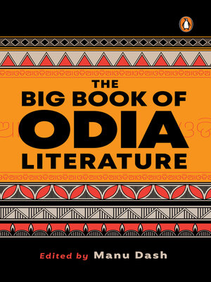 cover image of The Big Book of Odia Literature